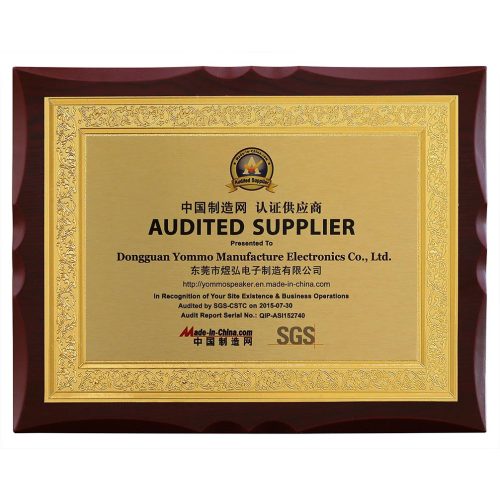 SGS factory certificate