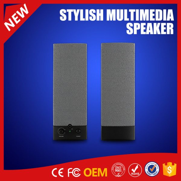 YOMMO 2016 new stylish multimedia 2.0 speaker computer speaker