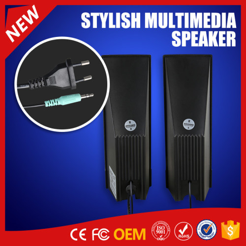 YOMMO 2016 new stylish multimedia 2.0 speaker computer speaker