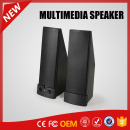 YOMMO 2016 new stylish multimedia 2.0 speaker computer speaker with USB power supply