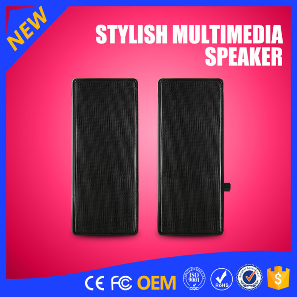 YOMMO 2016 New Multimedia 2.0CH PC Speakers System Loud Speakers