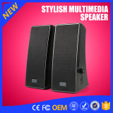 YOMMO 2.0CH PC Speakers with USB power supply