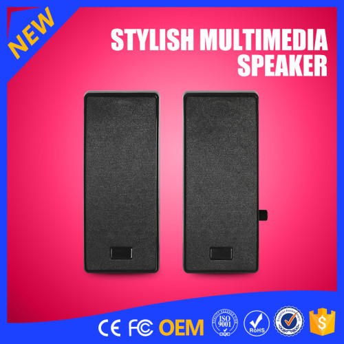YOMMO 2.0CH PC Speakers with USB power supply