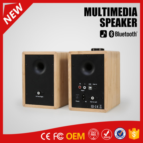 YOMMO 2016 New Multimedia 2CH Bamboo Speakers