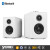 OEM Bluetooth Active Speakers,High Quality Small Bookshelf Speakers Made From YOMMO