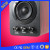 YOMMO 2016 new 2.0 Multimedia speaker system bass speaker V4