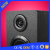 YOMMO 2016 new 2.0 multimedia speaker system active speaker V2