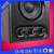 YOMMO 2016 new multimedia speaker system V5