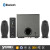 new products 2017 2.1 multimedia oem bluetooth hifi speaker system with 70w