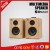 YOMMO 2016 New Multimedia 2CH Bamboo Speakers