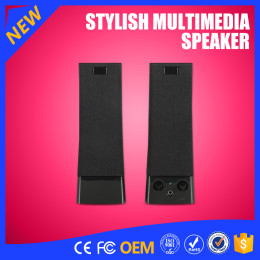 YOMMO 2016 New Multimedia 2.0CH curve speakers with glossy panel