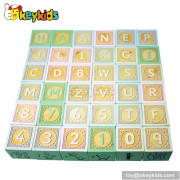 High quality educational wooden toy building blocks for kids W13A040