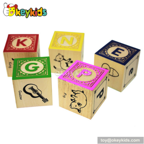 High quality educational wooden building blocks for toddlers W13A041