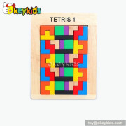 Best design children educational toy wooden tetris puzzle W13A098