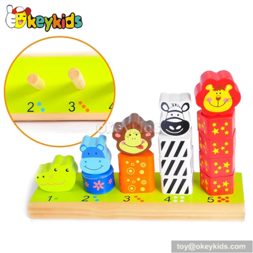 Lovely animal educational wooden baby stacking blocks W13D064