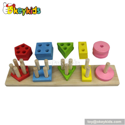 Best design funny baby wooden sorting and stacking toys W13D052