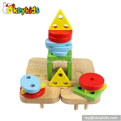 Best design early learning wooden sorting toys for babies W13D027