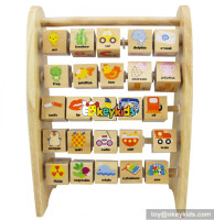 New design toddlers preschool alphabet abacus wooden learning toys for toddlers W12C011