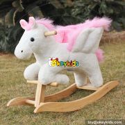 Most popular beautiful pink soft rocking horse for girls W16D072