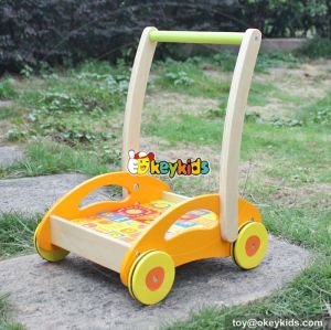 Best design push along wooden baby walking toys with building blocks W16E060