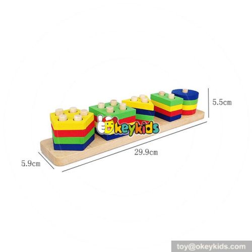 New design children geometry toy wooden shape sorter W13D112