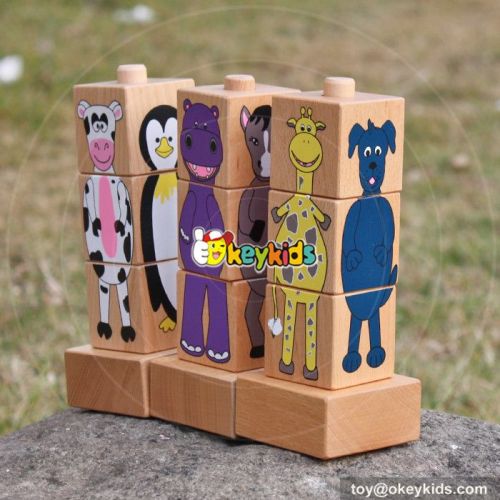 New design animals children wooden baby stacking blocks W13D139
