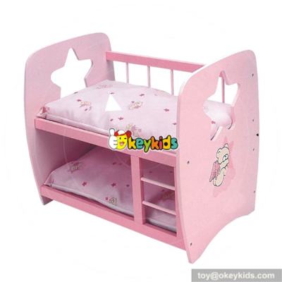Wholesale cheap kids play wooden baby doll bed for dolls W06B009