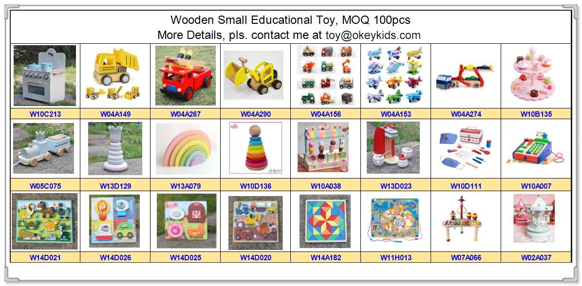 Good News! Wooden Toys In Producing