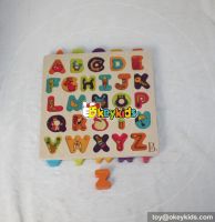 2017 wholesale baby wooden crossword puzzles children wooden crossword puzzles W14B070