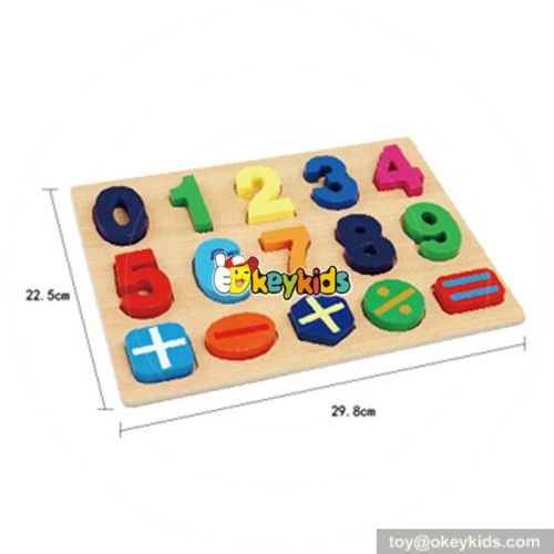 2017 wholesale children wooden counting toy fashion kids wooden counting toy W14B067