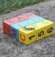 2017 wholesale baby wooden alphabet blocks W14B071