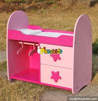 Best design lovely pink children toys wooden 18 inch doll furniture W06B025