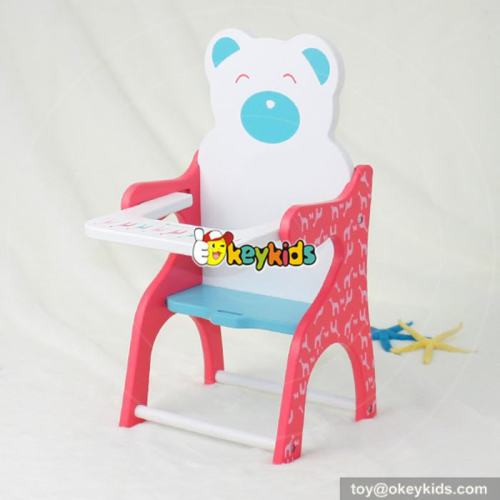 Best design cartoon children furniture toys wooden doll high chair for sale W06B031