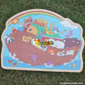 2017 wholesale high quality kids wooden puzzle toy W14C243