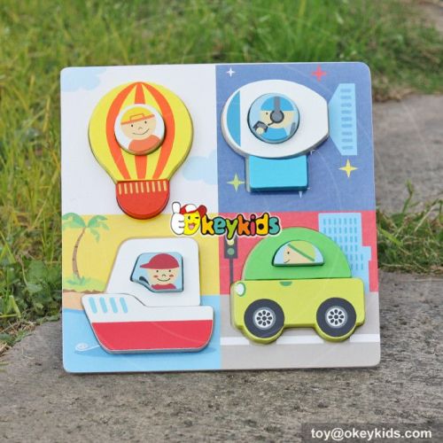 wholesale educational wooden jigsaw puzzle identify transports wooden jigsaw puzzle W14D026