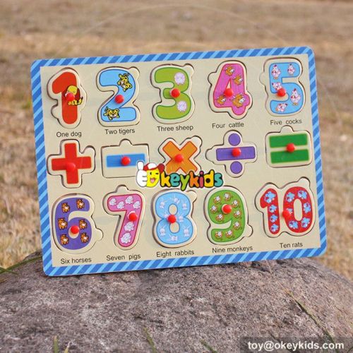 Wholesale cheap toddlers wooden maths puzzles best children's maths puzzles W14M100
