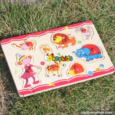 wholesale kids wooden puzzle game high quality children wooden puzzle game W14M084