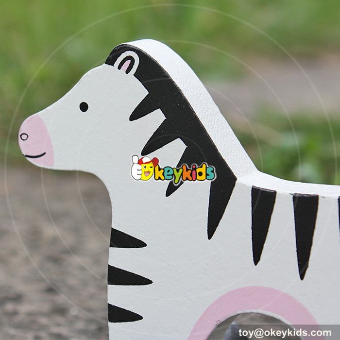 zebra toy