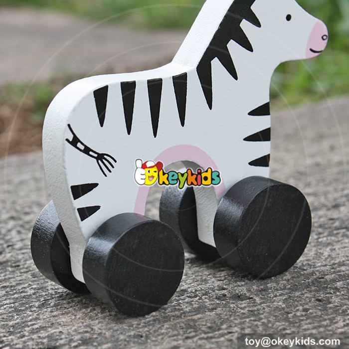 zebra toy