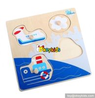 wholesale fashionable Wooden baby jigsaw toy superior Wooden baby jiasaw toy wooden jigsaw toy for fun W14A060