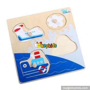 wholesale fashionable Wooden baby jigsaw toy superior Wooden baby jiasaw toy wooden jigsaw toy for fun W14A060