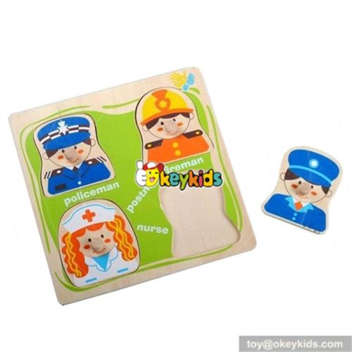 wholesale fashionable Wooden baby jigsaw toy superior Wooden baby jiasaw toy wooden jigsaw toy for fun W14A060