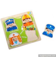 wholesale fashionable wooden kids puzzle toy human career style wooden puzzle toy top wooden puzzle toy for fun W14A061
