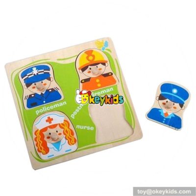 wholesale fashionable wooden kids puzzle toy human career style wooden puzzle toy top wooden puzzle toy for fun W14A061