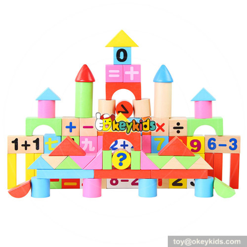 Wholesale teaching aid preschool wooden learning toy interesting kids wooden learning toy W13B021
