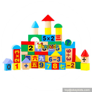 Wholesale early learning kids wooden math building blocks hot sale baby math building blocks toy W13B022