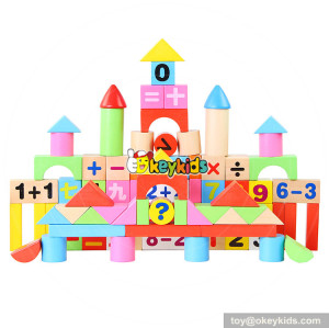 Wholesale 100 PCS kids wooden math blocks toy early learning baby wooden math building blocks toy W13B027