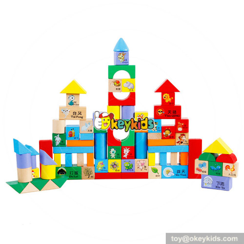 Wholesale 100 PCS kids wooden alphabet building blocks toy most popular wooden alphabet blocks toy W13B028