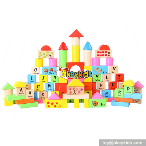 Wholesale 128 pcs wooden building blocks set toy customize baby wooden building blocks set toy W13B029
