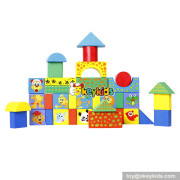 Wholesale customize 38 pieces cartoon animals pattern baby building bricks toy bring fun W13B031